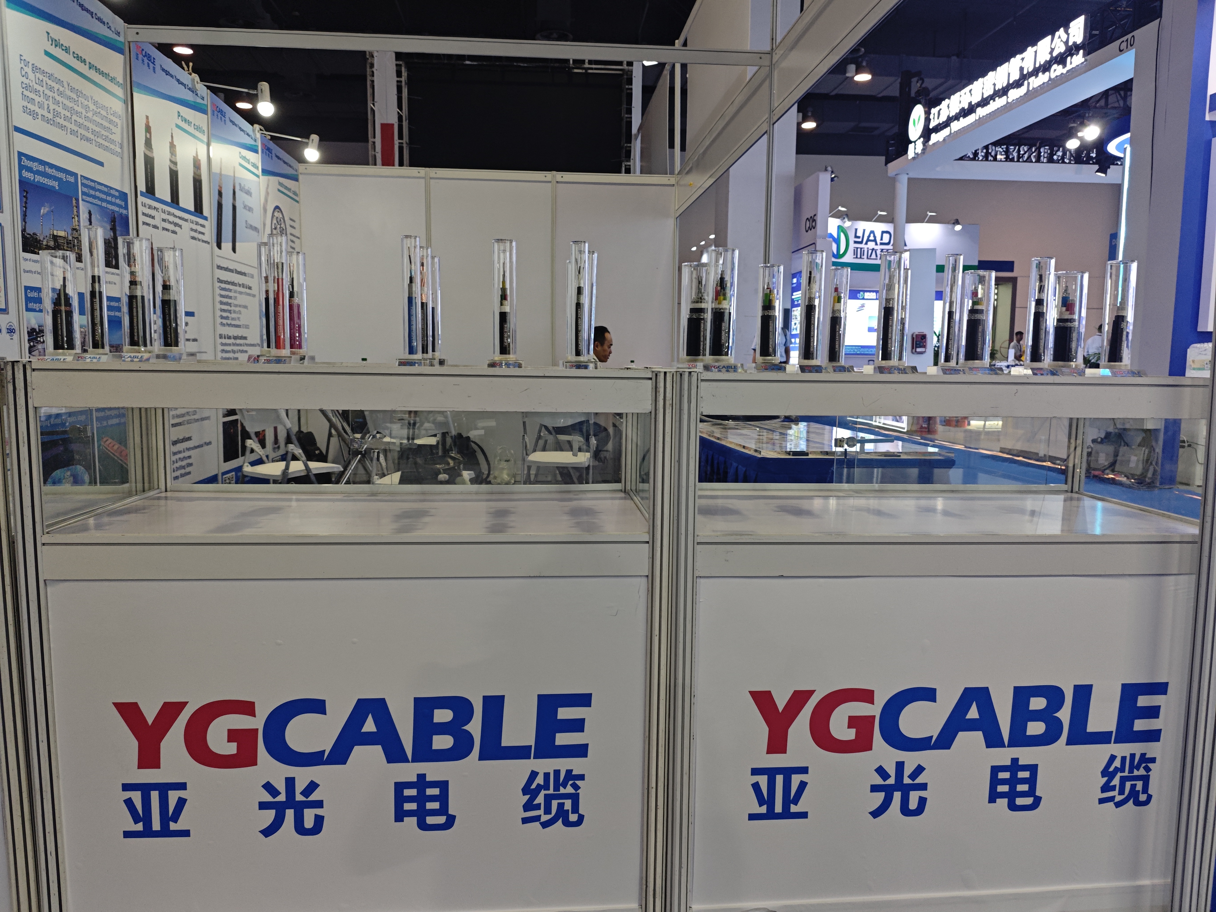 Ang Yangzhou Yaguang Cable Co, Ltd ay nagniningning sa CSSOPE 2025, na nagpapakita ng makabagong lakas ng industriya ng cable