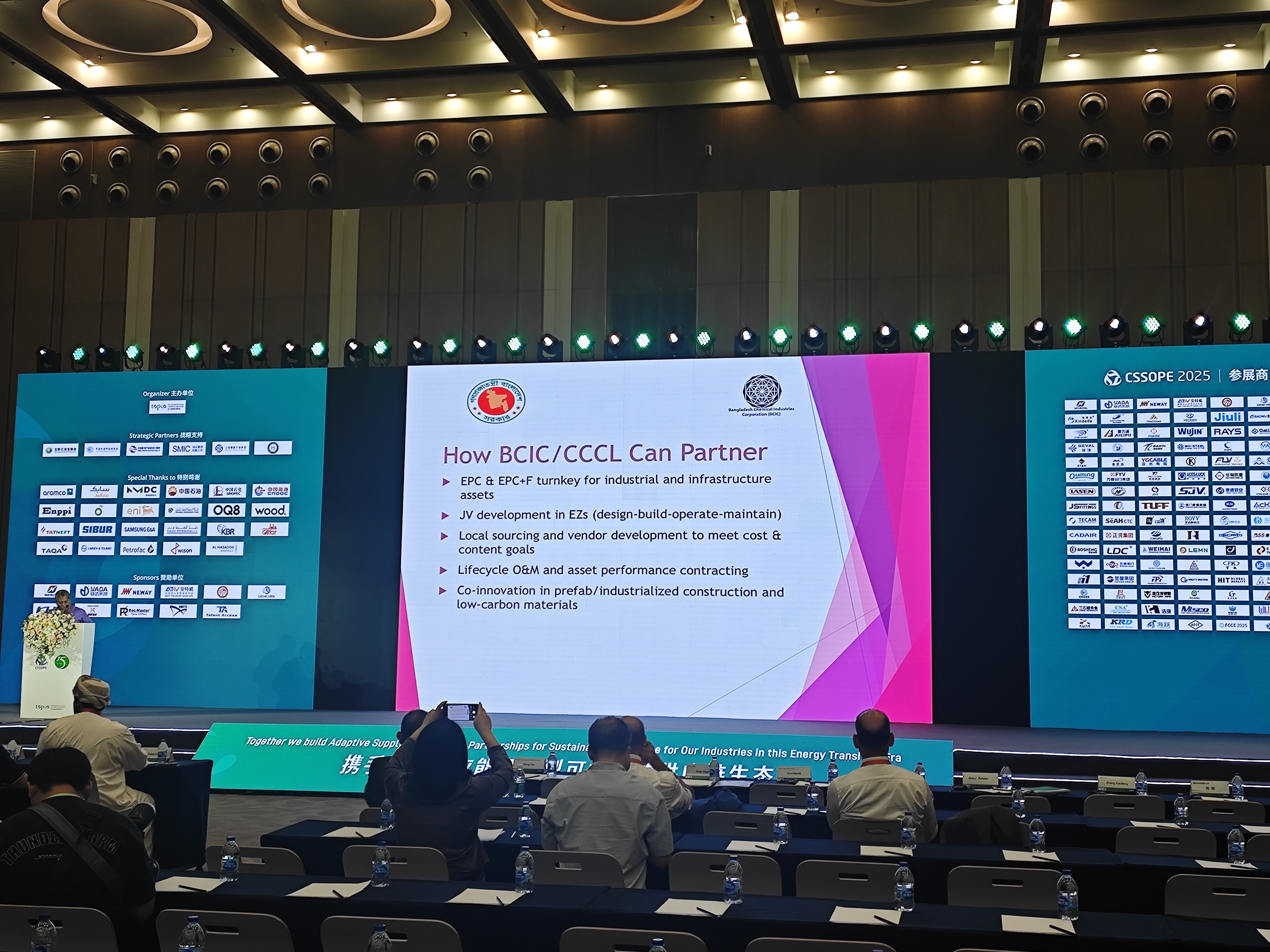 Paunawa sa eksibisyon