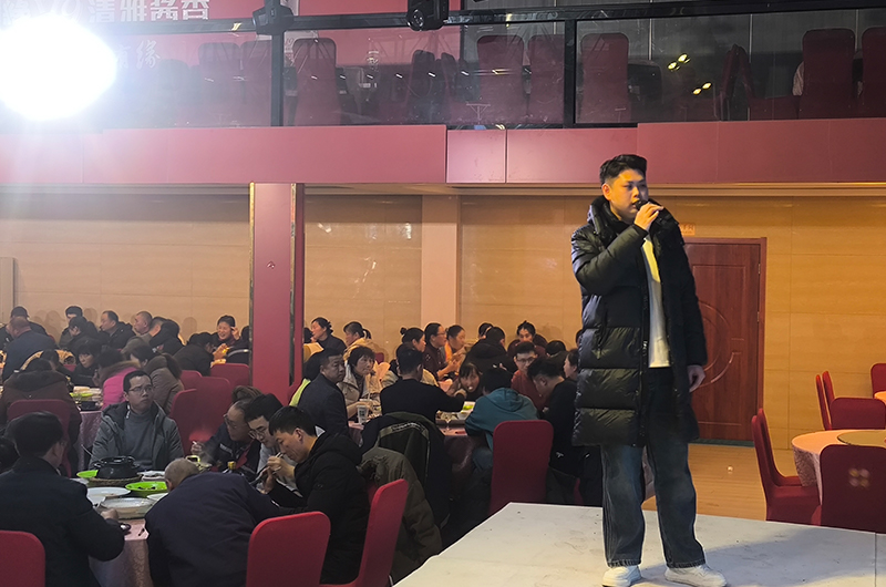 Yangzhou Yaguang Cable Co, Ltd.