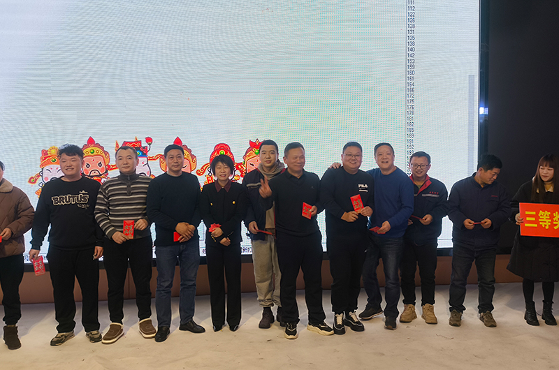 Yangzhou Yaguang Cable Co, Ltd.