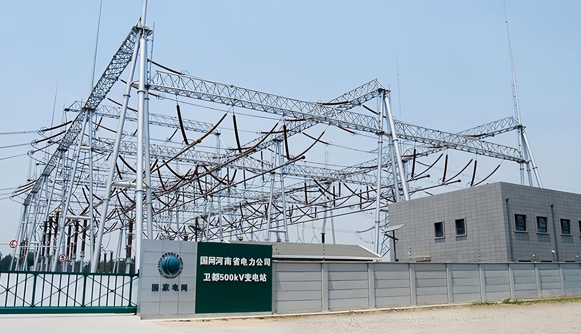 Zhengzhou East 500KV Substation Project