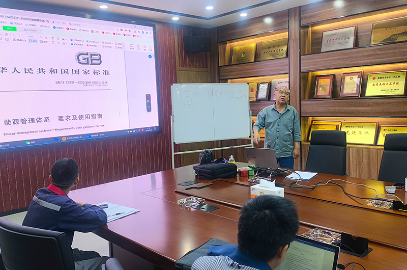 Yangzhou Yaguang Cable Co, Ltd.