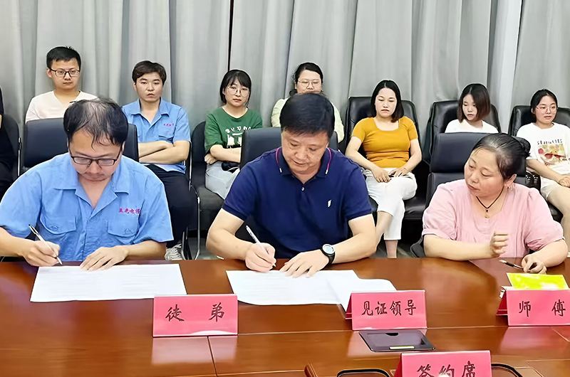 Yangzhou Yaguang Cable Co, Ltd.