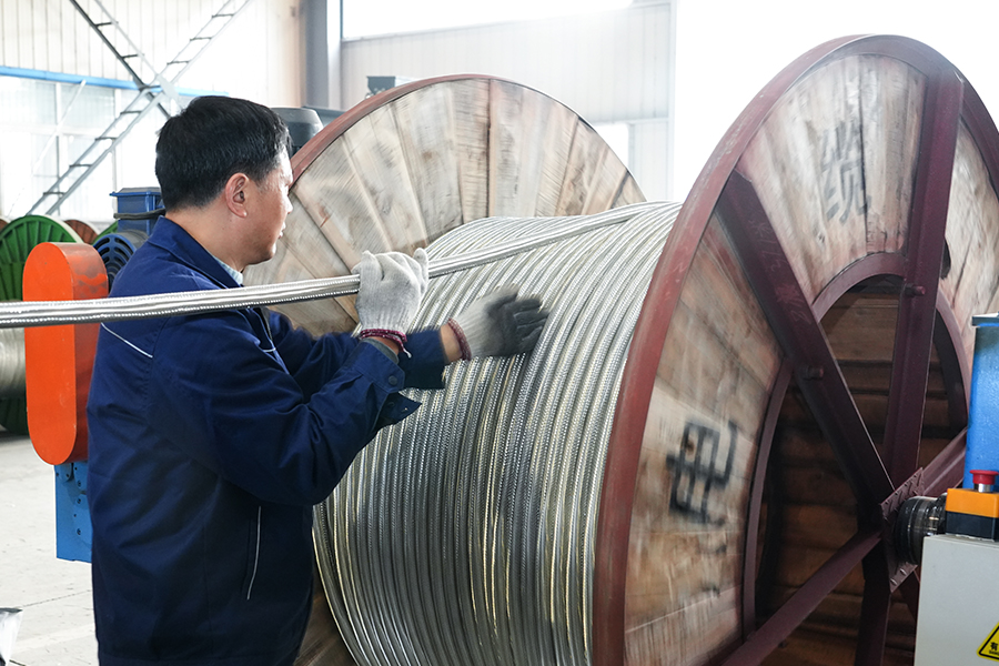 Yangzhou Yaguang Cable Co, Ltd.