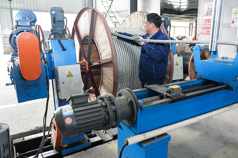 Yangzhou Yaguang Cable Co, Ltd.