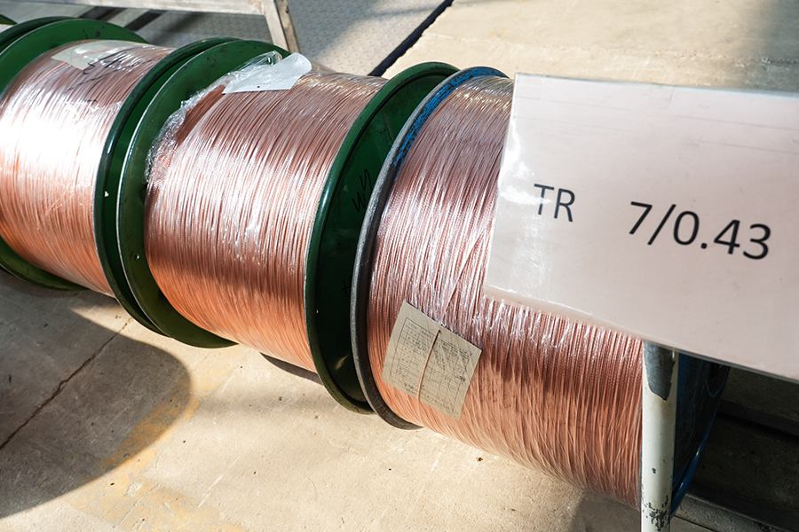 Yangzhou Yaguang Cable Co, Ltd.