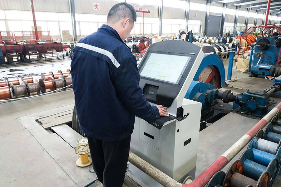 Yangzhou Yaguang Cable Co, Ltd.