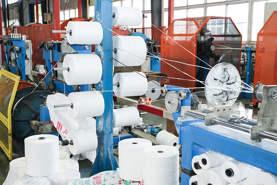 Yangzhou Yaguang Cable Co, Ltd.