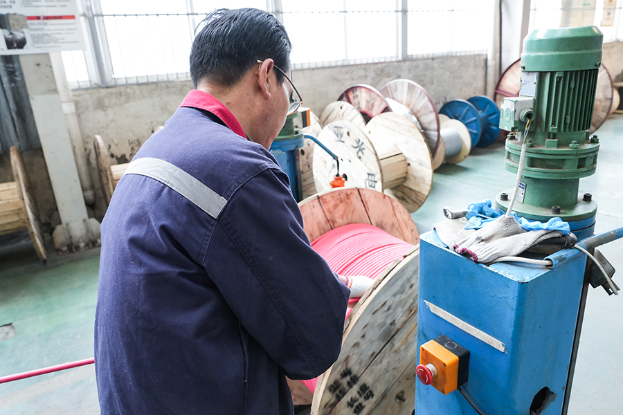 Yangzhou Yaguang Cable Co, Ltd.