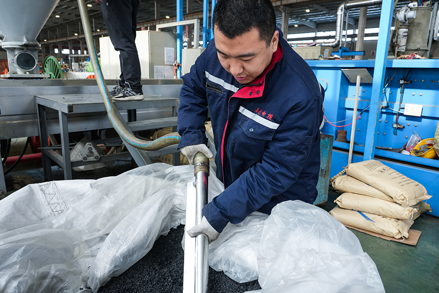 Yangzhou Yaguang Cable Co, Ltd.