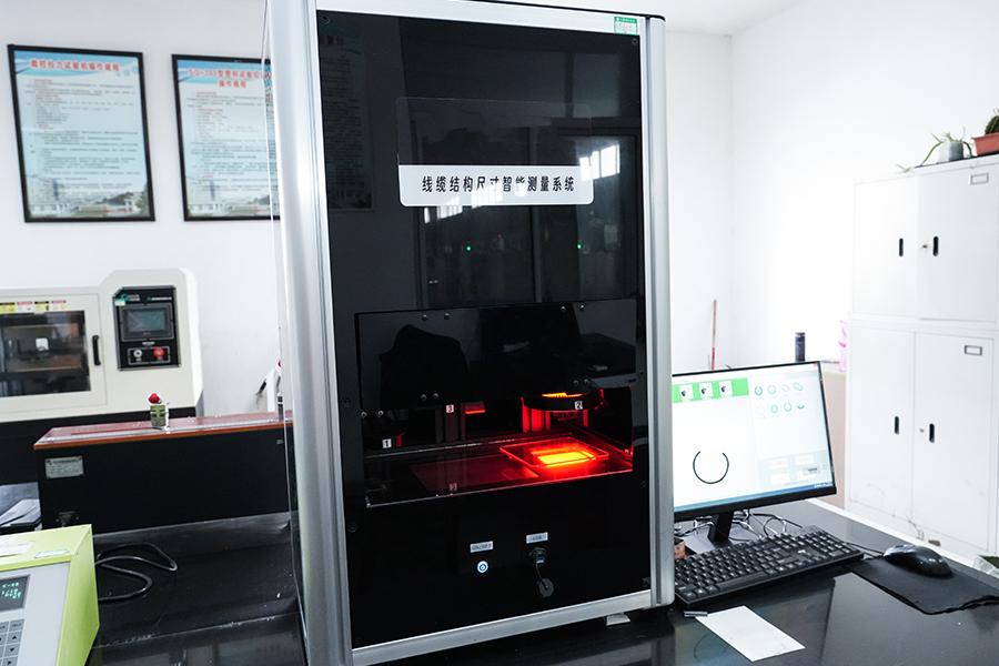 Yangzhou Yaguang Cable Co, Ltd.