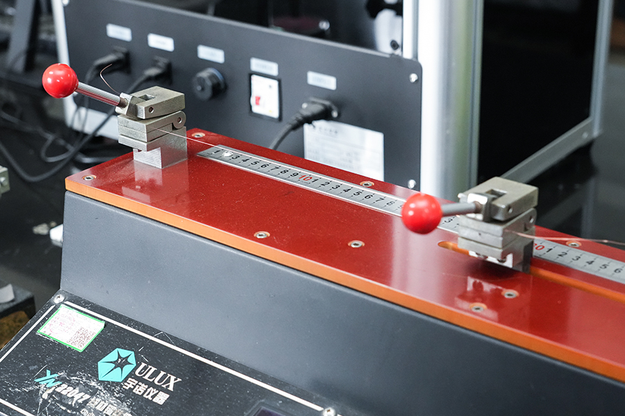 Yangzhou Yaguang Cable Co, Ltd.